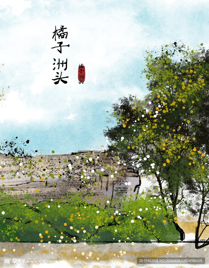 湖畔绿树风景图