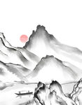 水墨山水间的孤舟落日