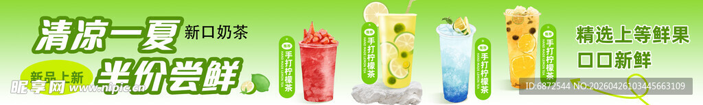 多彩牙膏展示