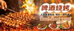一品馋鸡   开启鲜香之旅