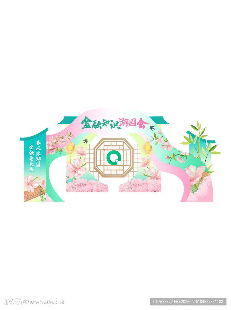 桃花美陈桃门