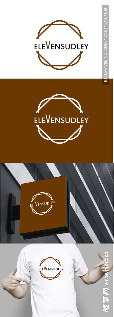 纺织品标识设计