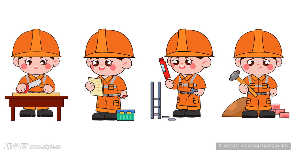 卡通手绘工人工作劳动插画