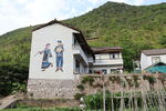 贵州风乡村建筑少数民族人物场景