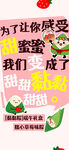 端午节海报