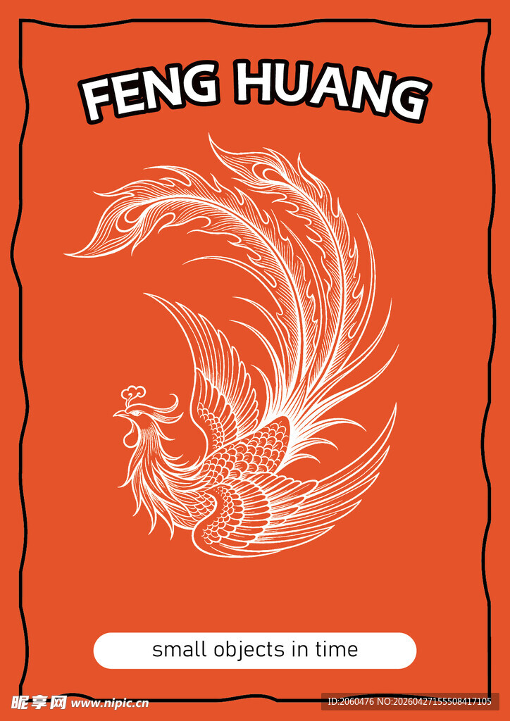 凤凰主题红色矢量插画