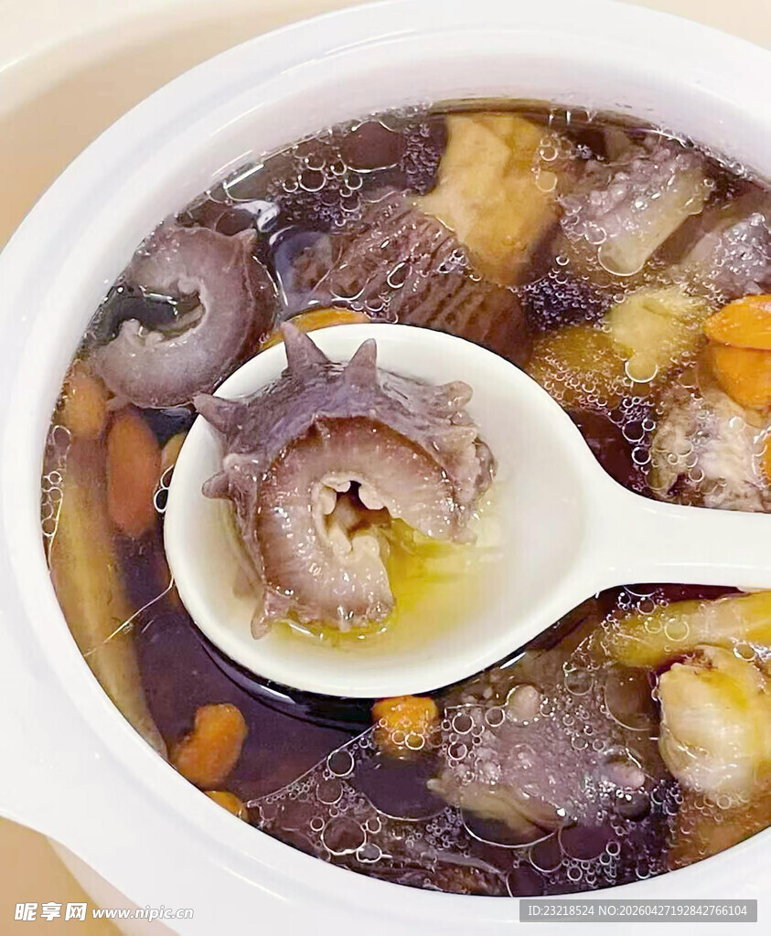 海参汤
