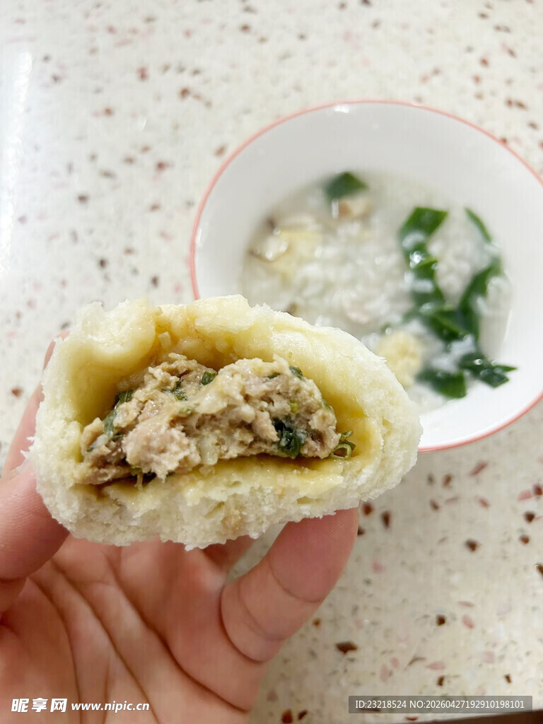 早餐