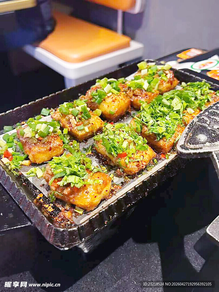 铁板豆腐