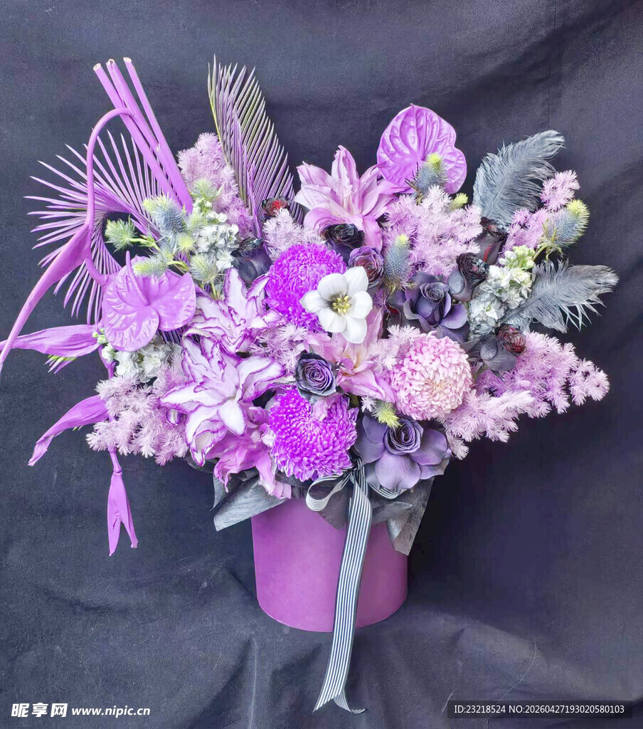 紫色花束