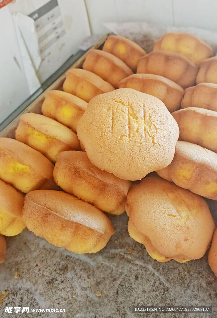 面包