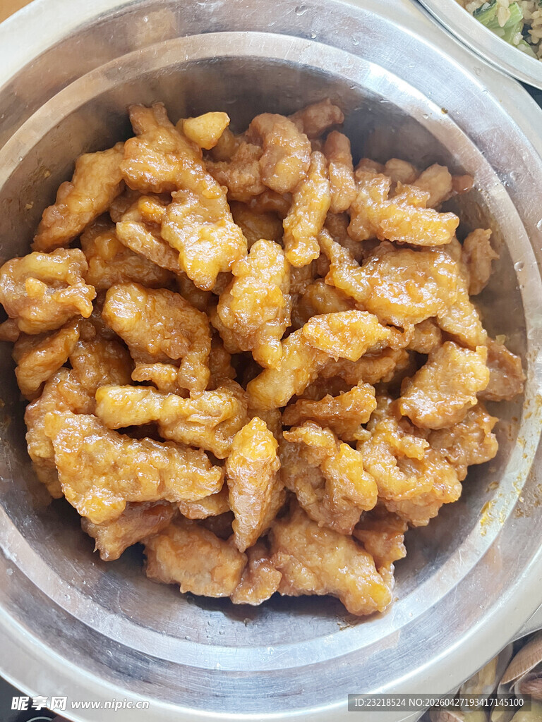 炸肉