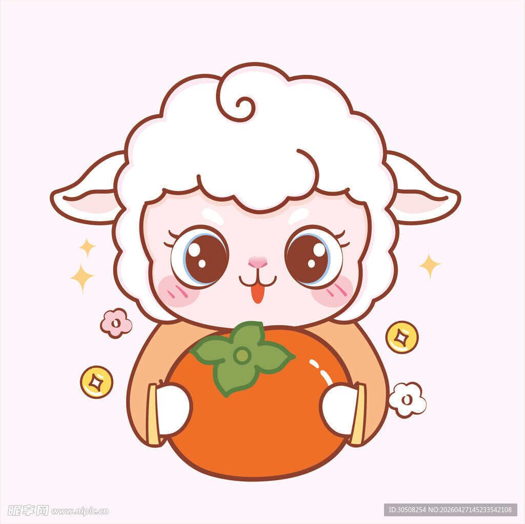 可爱小羊抱南瓜