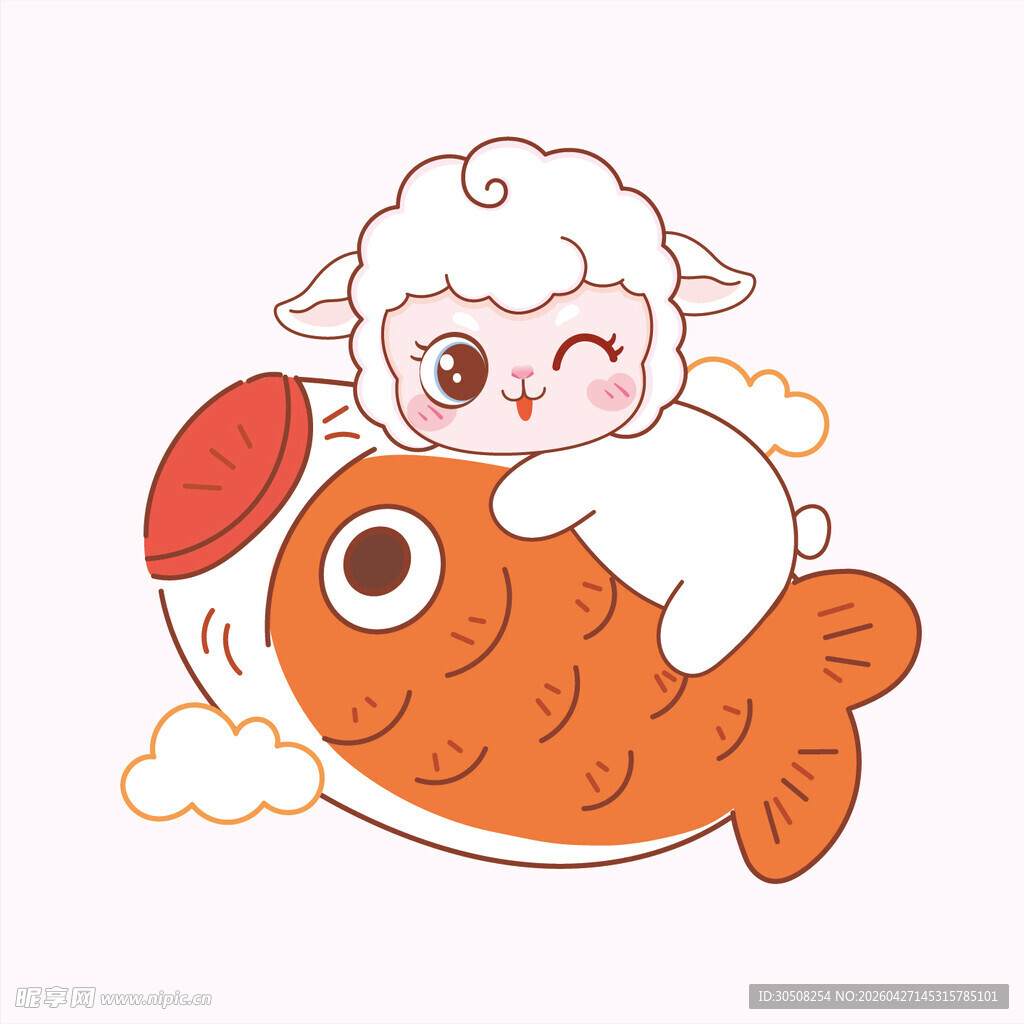 小羊骑鱼快乐遨游