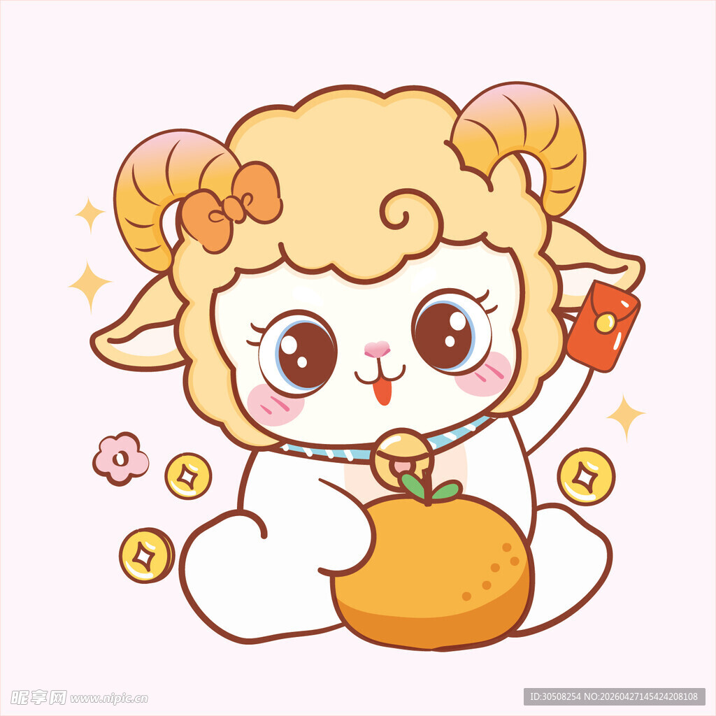 可爱小羊贺岁拿红包