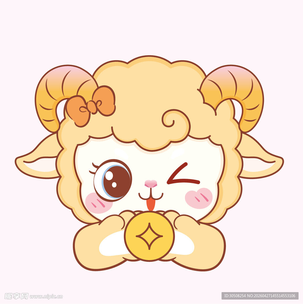 可爱小羊手持金元宝