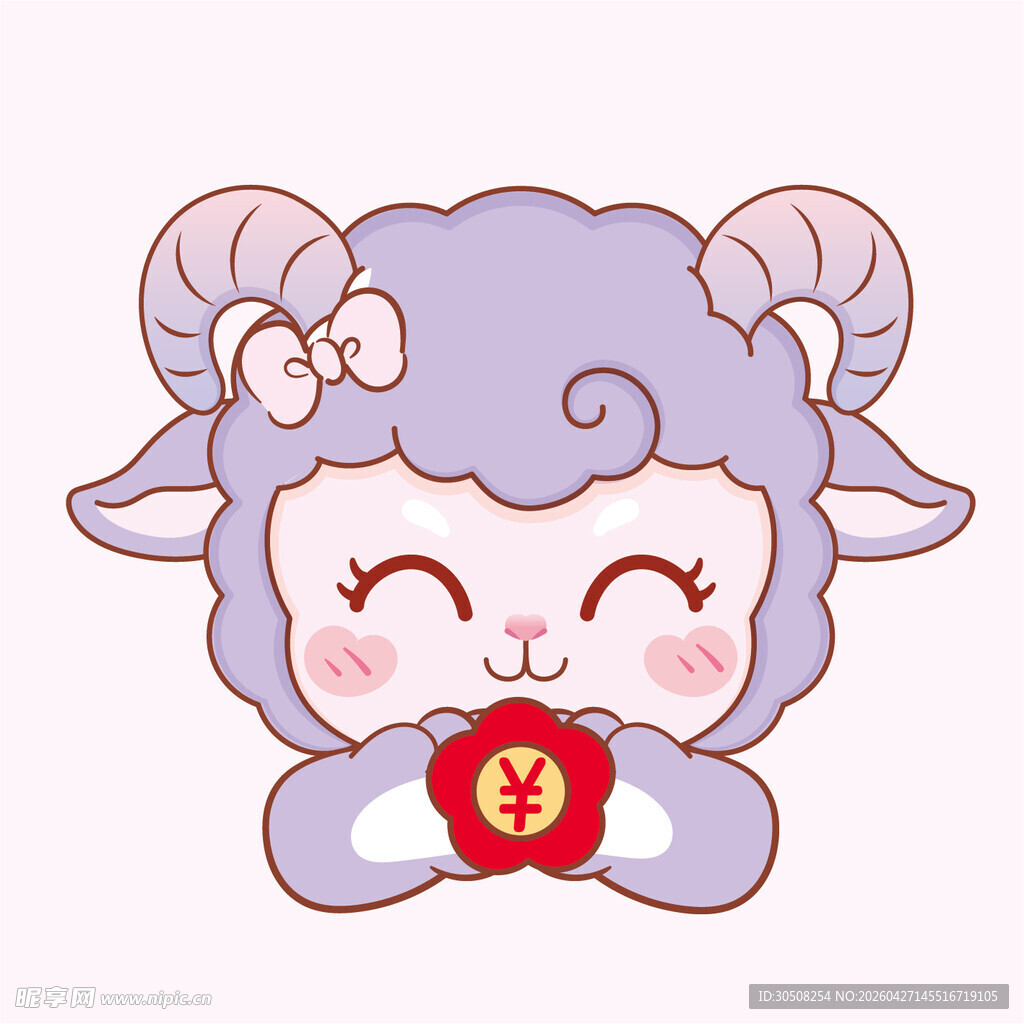 可爱小羊捧福贺新春