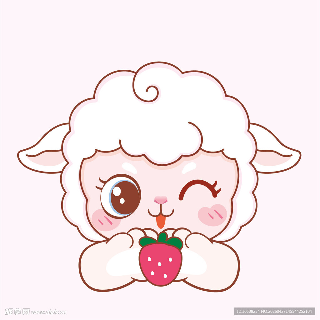 可爱小羊捧草莓