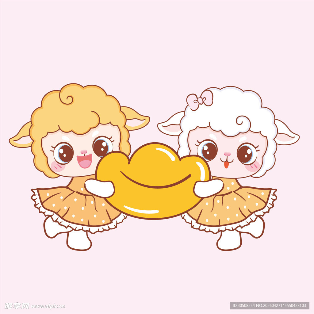 小羊捧金元宝贺喜