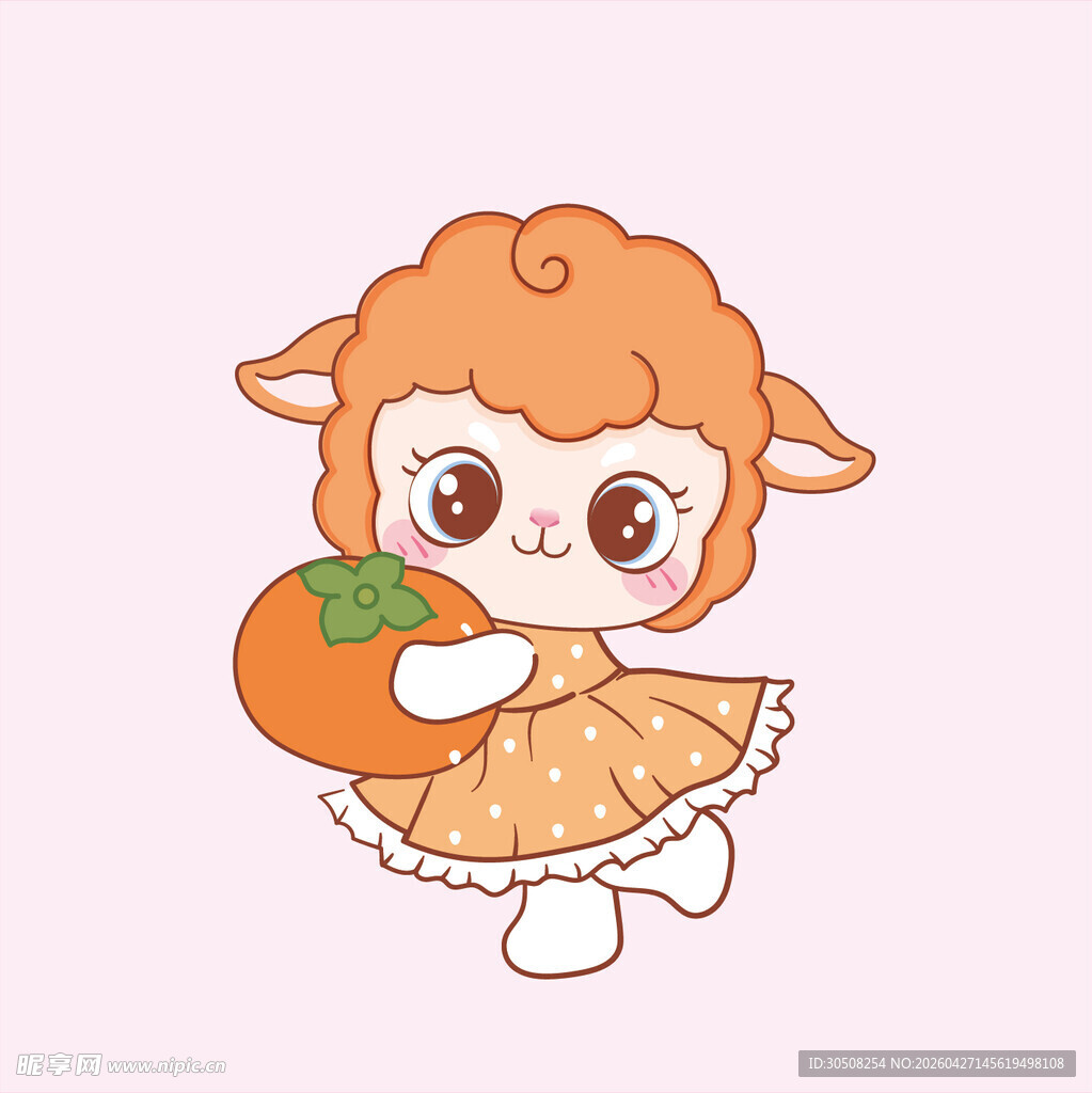 可爱小羊持橘穿裙插画