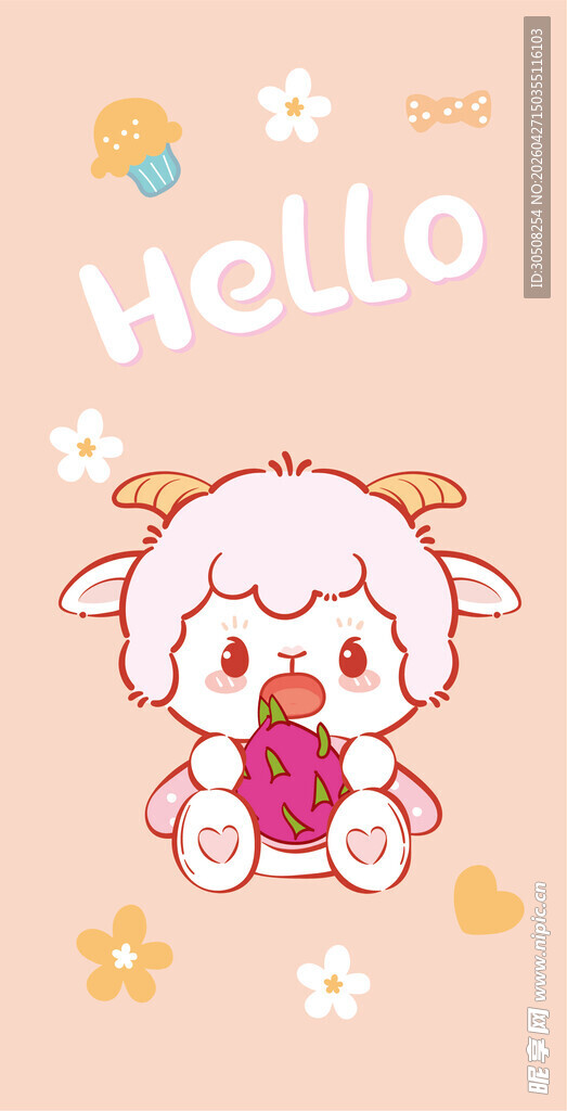 可爱小羊玩偶插画火龙果