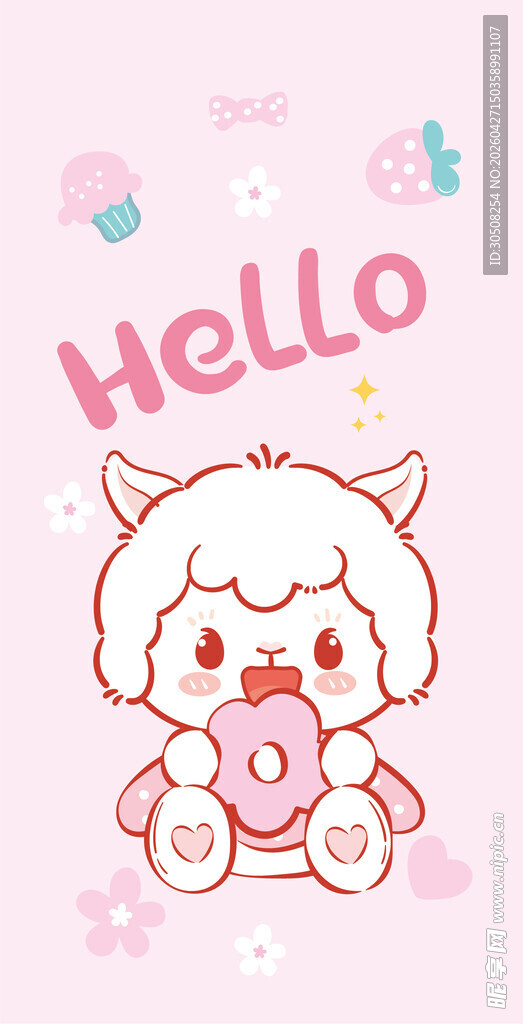 可爱小羊驼Hello插画