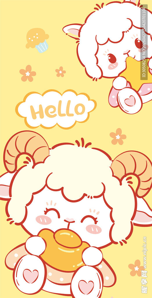 可爱小羊插画形象
