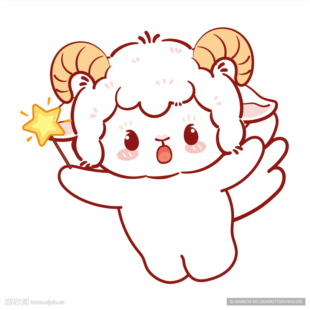 可爱小羊举星卖萌