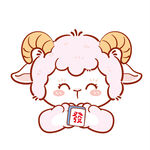 可爱小羊拜年啦