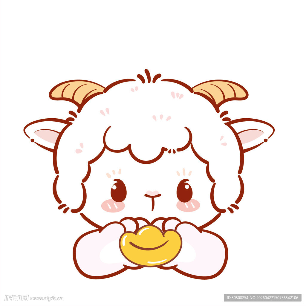 可爱小羊捧金元宝