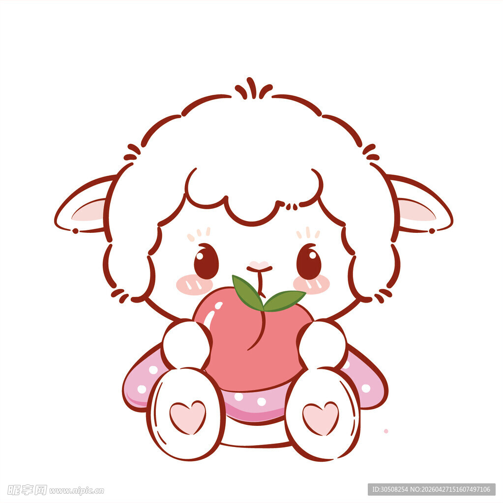 可爱小羊抱草莓