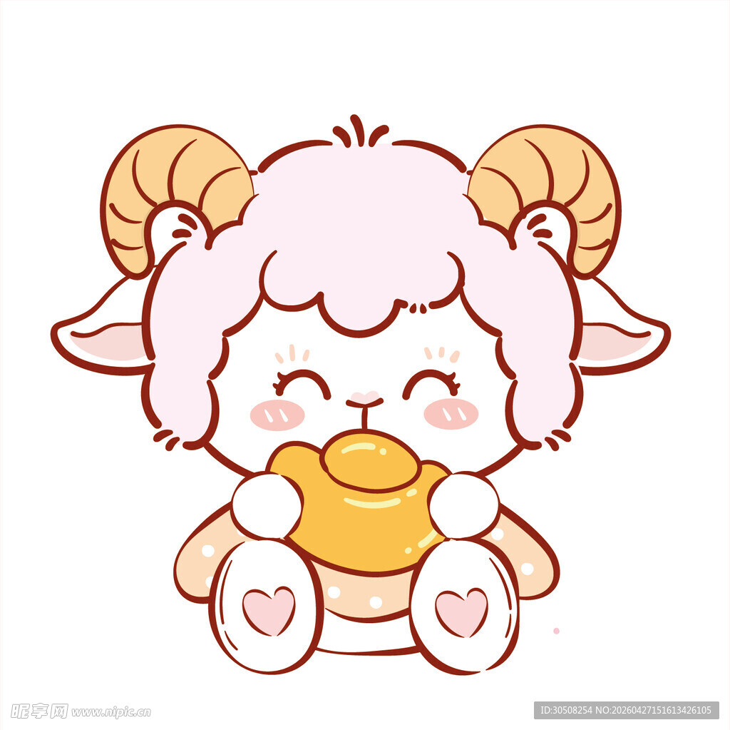 可爱小羊抱金元宝