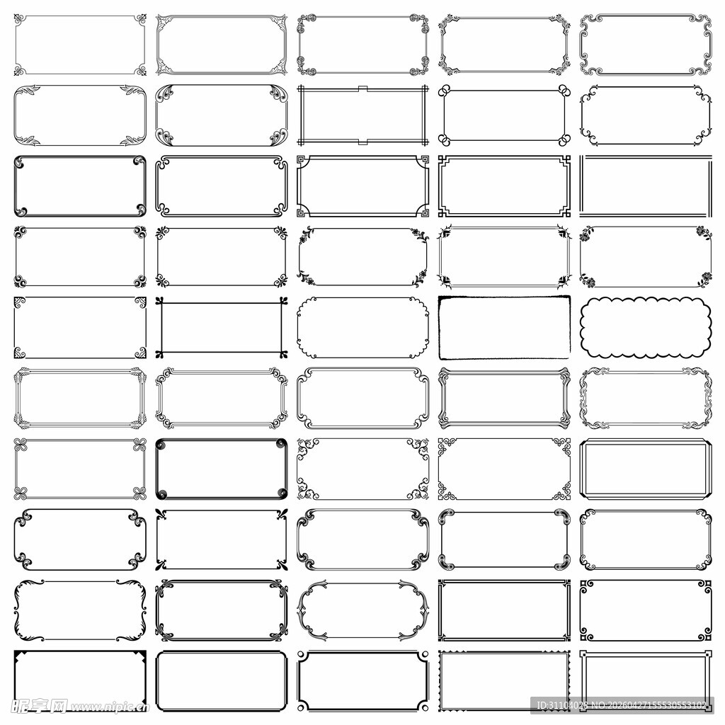 几何线条构成的简约图案