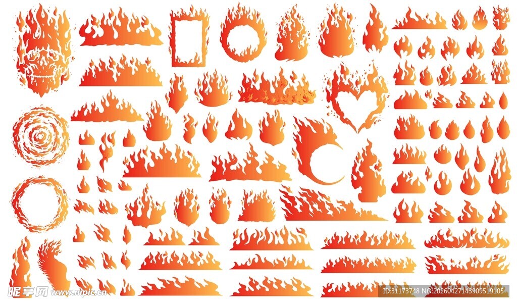 火焰图案素材