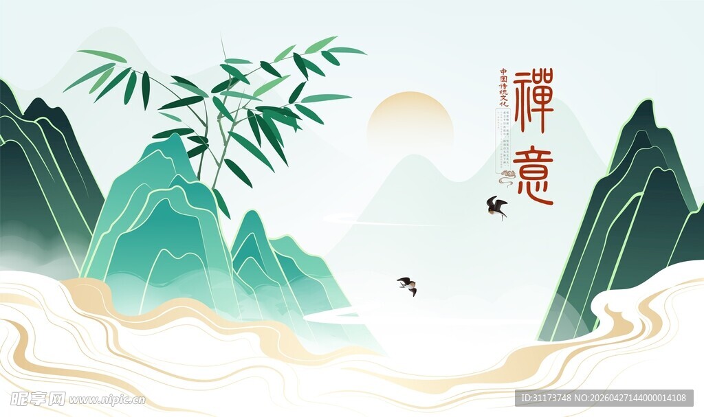 禅意山水背景
