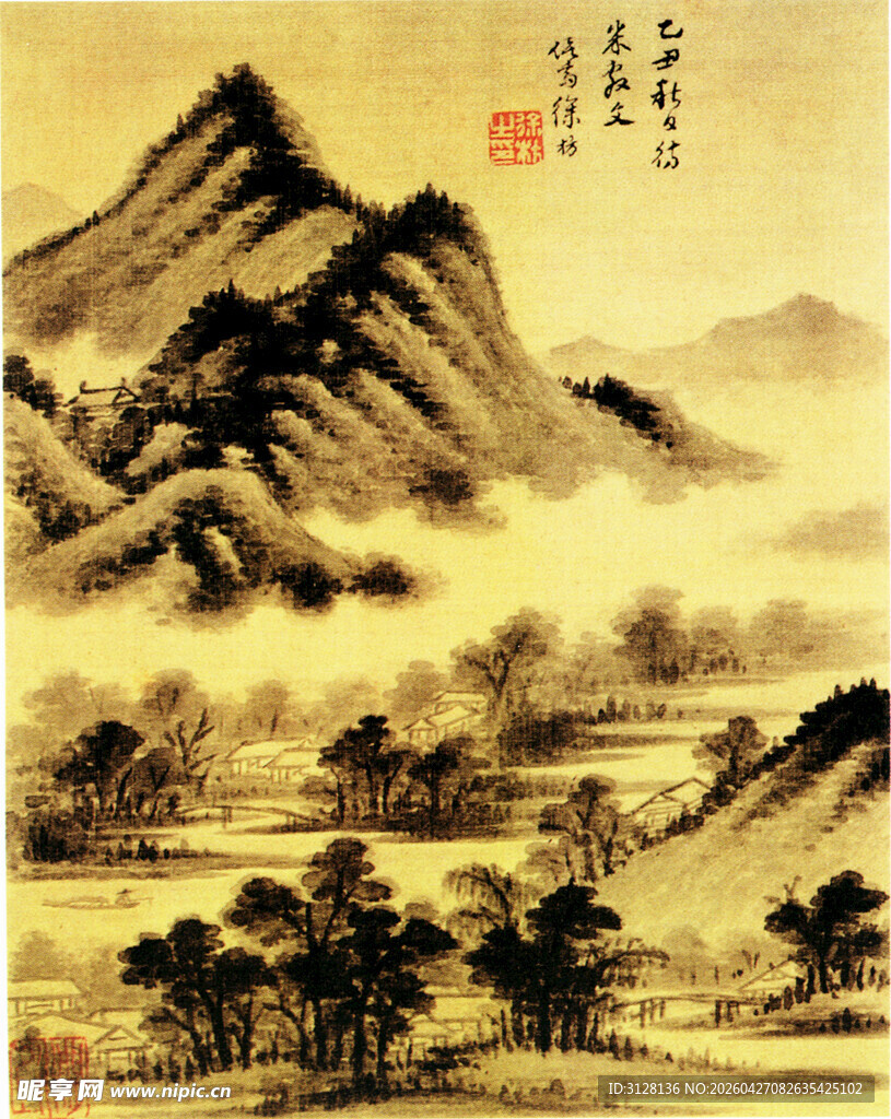 仿宋元山水图