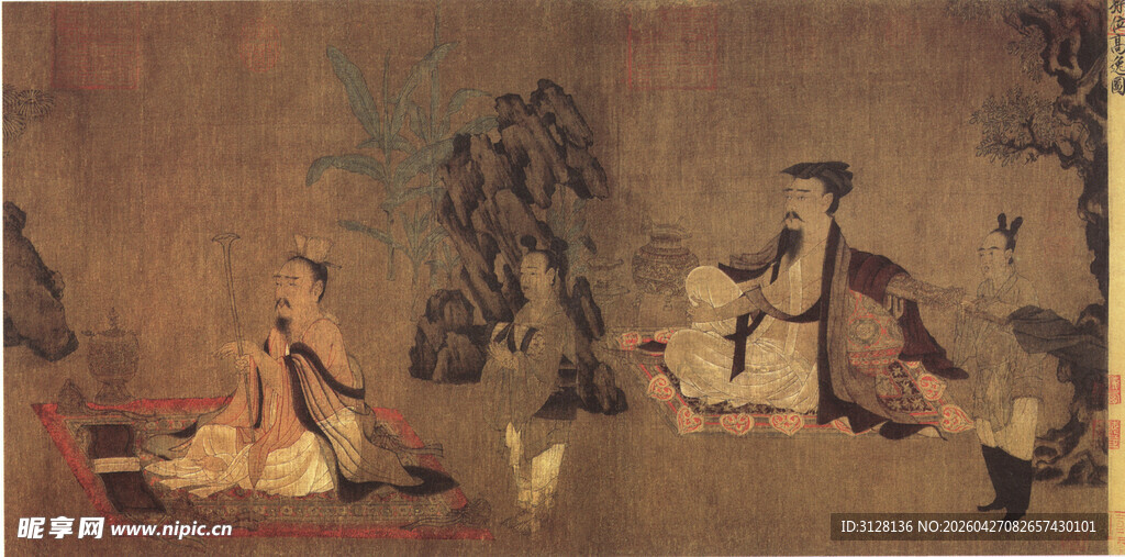 高逸图