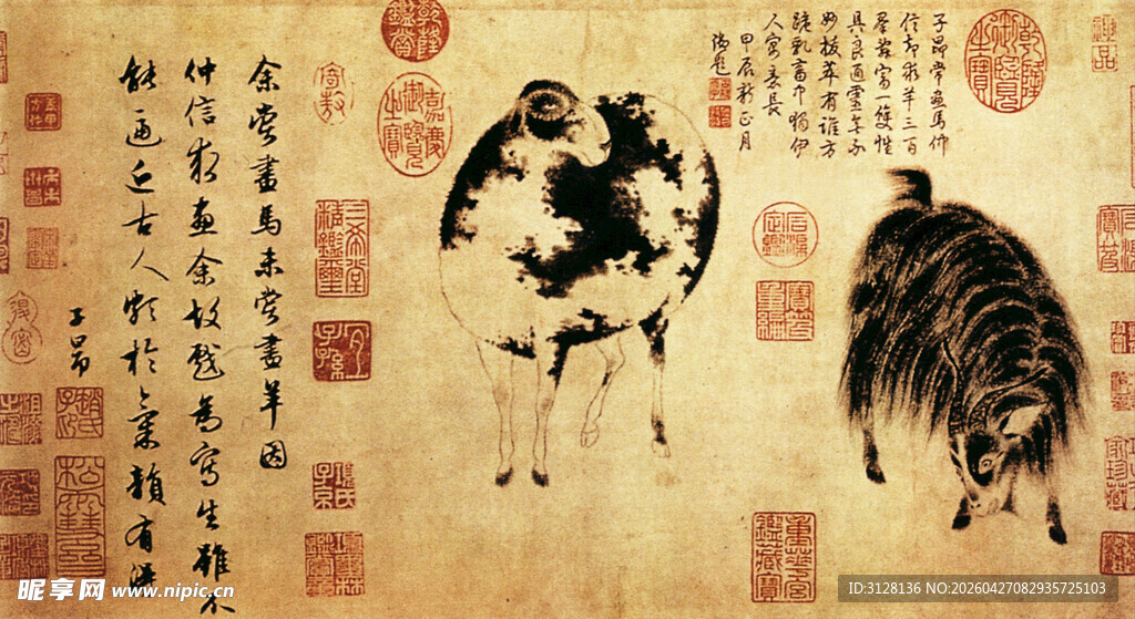 二羊图