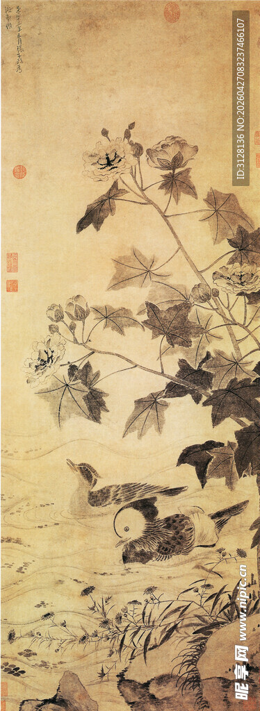 芙蓉鸳鸯图