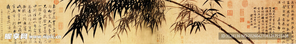 水墨竹景图
