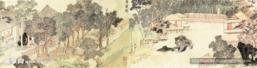 东园图