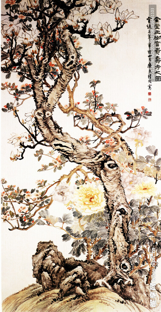 富贵满堂图
