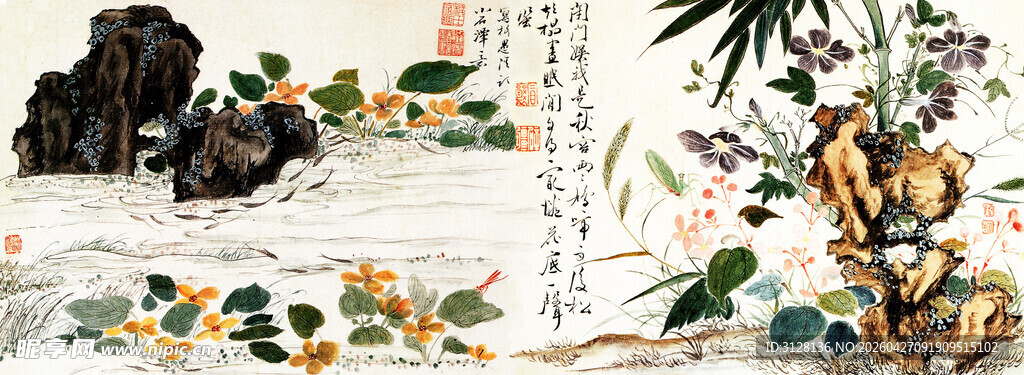 花草虫鱼图