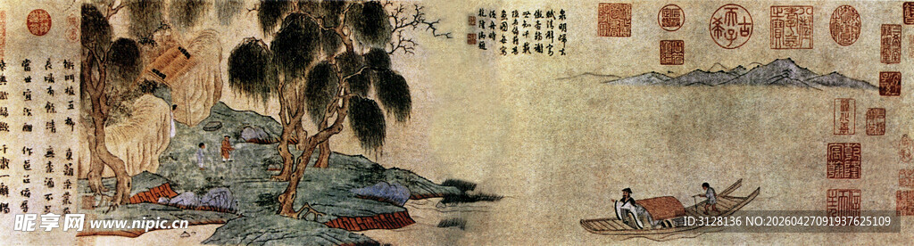 归去来辞图