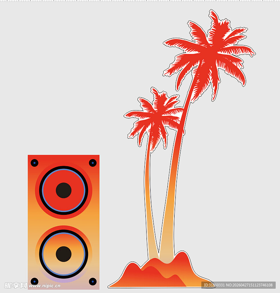 椰子树 音响