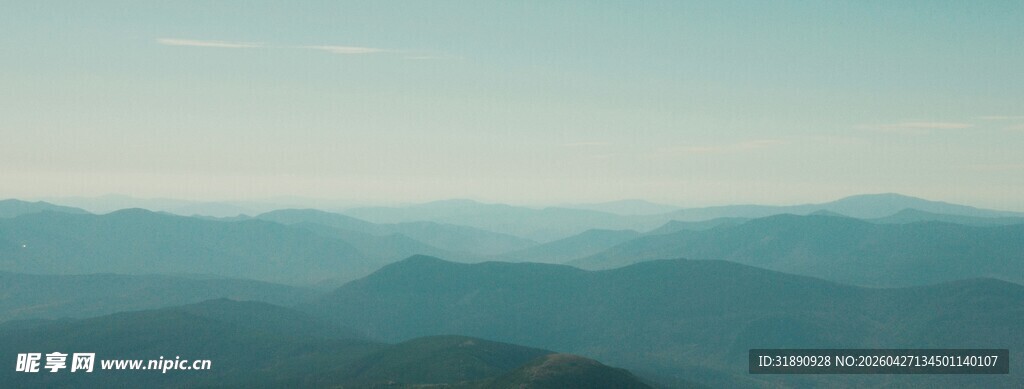 远山