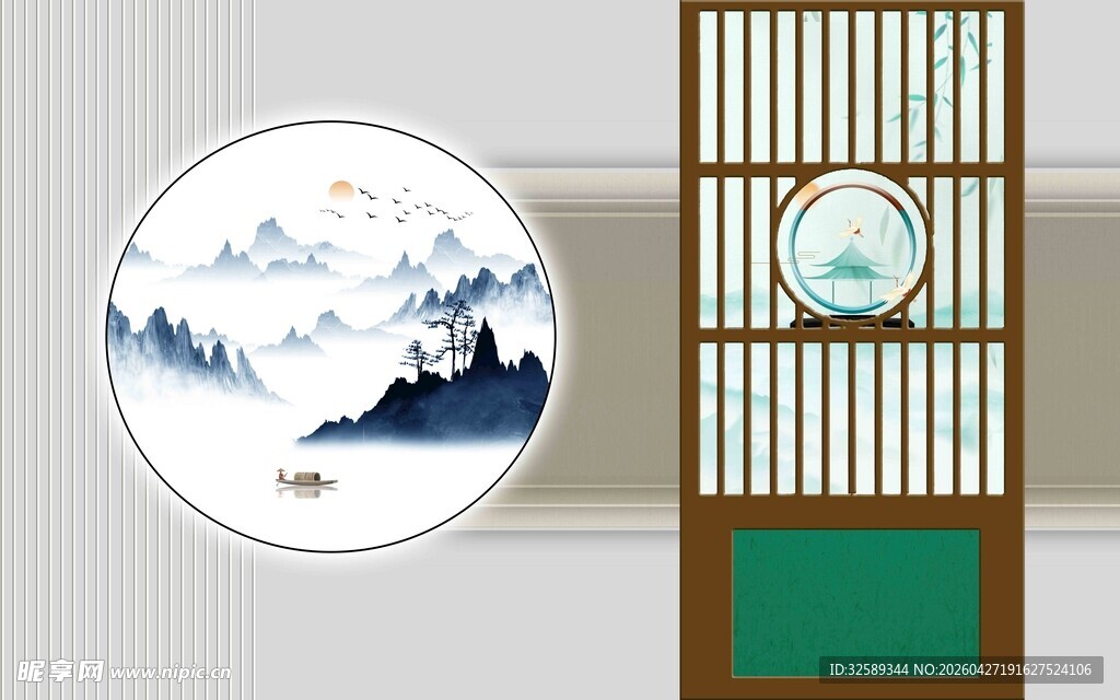 中式山水装饰元素