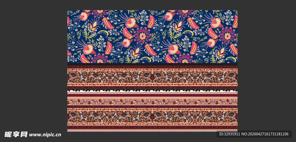 多彩民族风图案设计