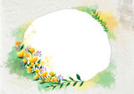 花卉环绕的空白装饰框