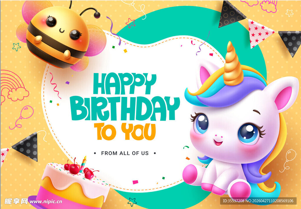 独角兽生日贺卡